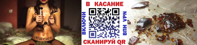 Бошки Шишки Богданович
