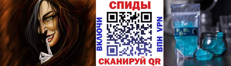 купить  цена  Богданович  MEGA онион  Amphetamine 97% 