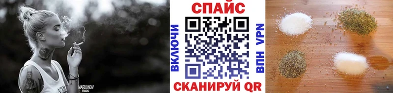 Бутират 99%  наркотики  Богданович 