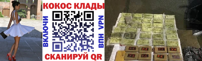 даркнет сайт Богданович Кокаин Перу