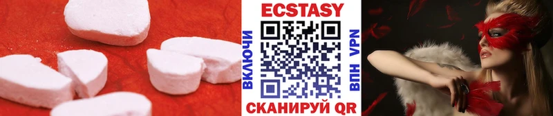 где купить   Богданович  MEGA зеркало  ЭКСТАЗИ VHQ 