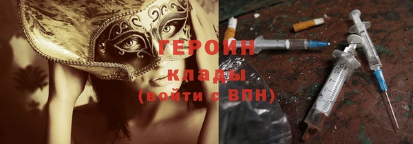 кокс Покровск