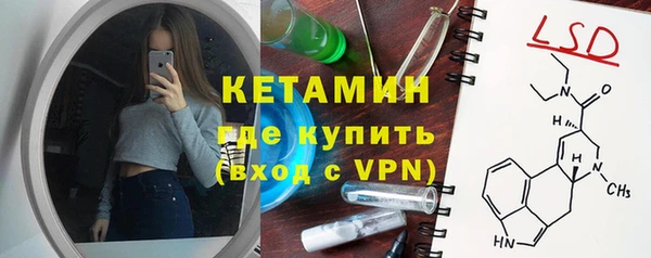 кокс Покровск