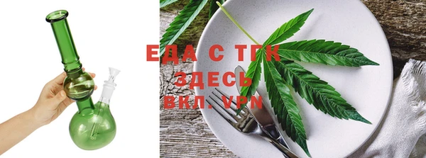 ECSTASY Покров