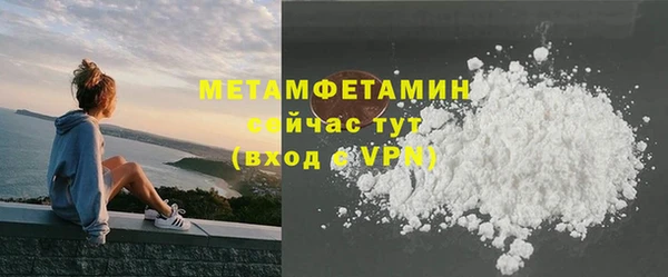 кокс Покровск