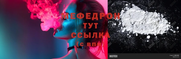 кокс Покровск