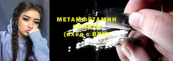 a pvp Покачи