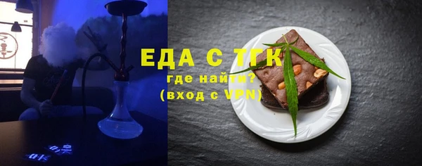 a pvp Покачи