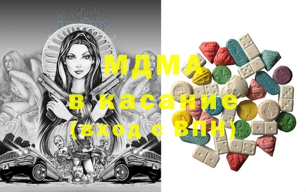 мефедрон VHQ Пересвет
