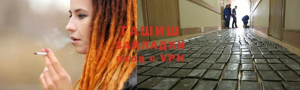 a pvp Покачи