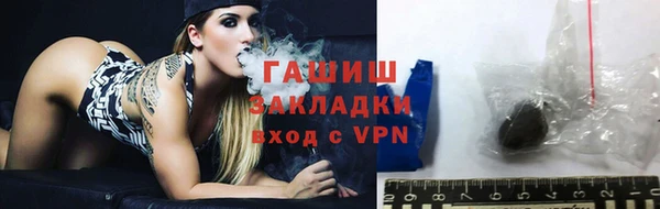 a pvp Покачи