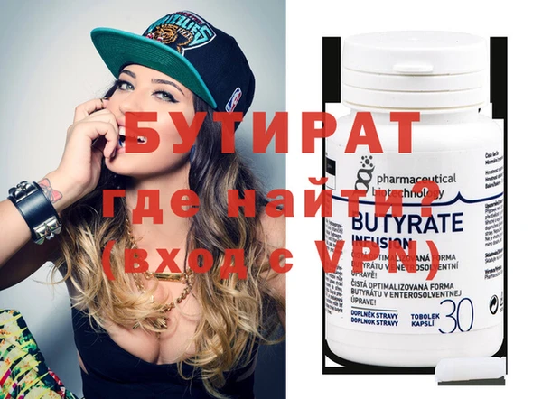 ECSTASY Покров