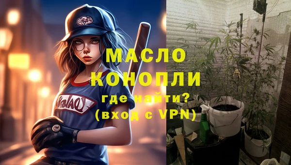 кокс Покровск