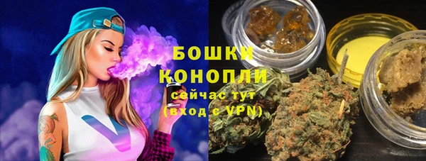 мефедрон VHQ Пересвет