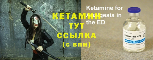 ECSTASY Покров