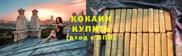 a pvp Покачи