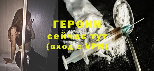 a pvp Покачи