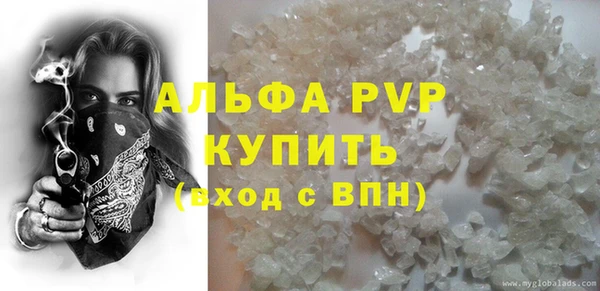 a pvp Покачи