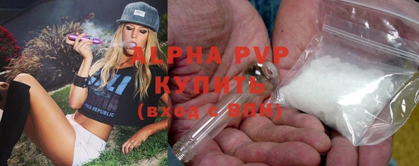 a pvp Покачи