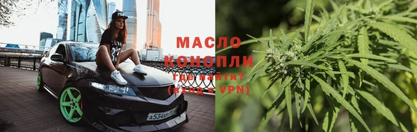 ECSTASY Покров