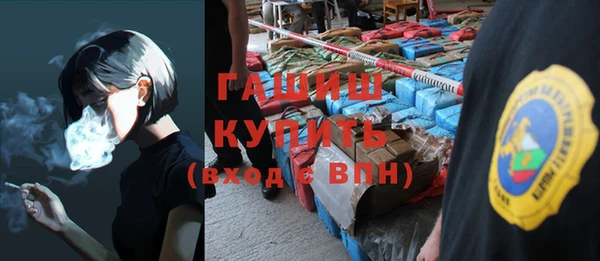 экстази Пестово