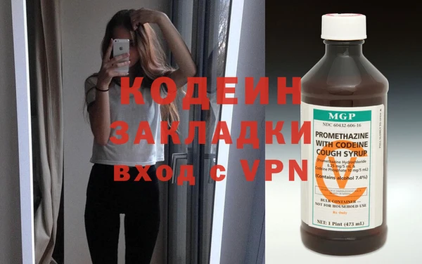 ECSTASY Покров