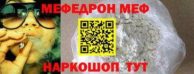 сатива Аргун
