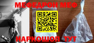 прущие крисы Апрелевка