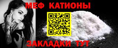 ALPHA PVP Гагарин