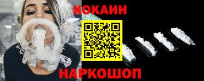 ALPHA PVP Бийск