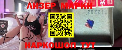 альфа пвп VHQ Гай