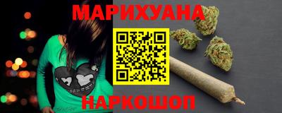сатива Аргун