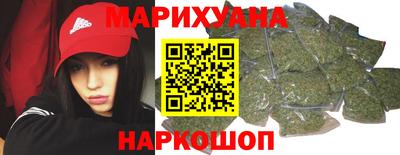 прущие крисы Апрелевка