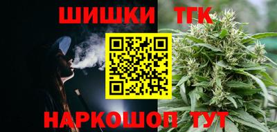 прущие крисы Апрелевка