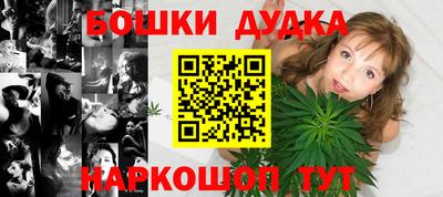 прущие крисы Апрелевка