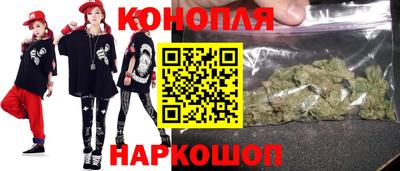 соль ск Апшеронск