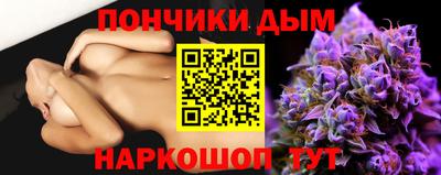 сатива Аргун