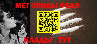 прущие крисы Апрелевка