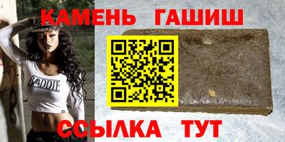 сатива Аргун