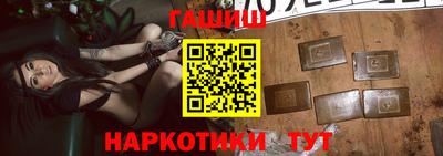 ALPHA PVP Бийск