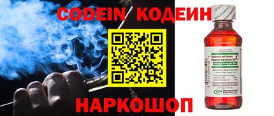 прущие крисы Апрелевка
