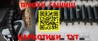 сатива Аргун