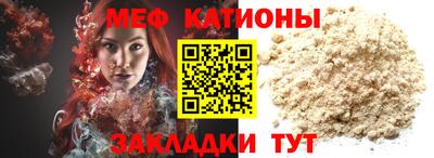 сатива Аргун