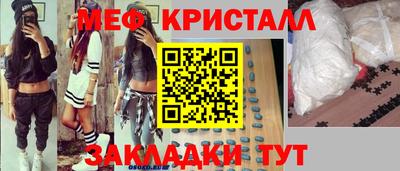 гашик Берёзовский