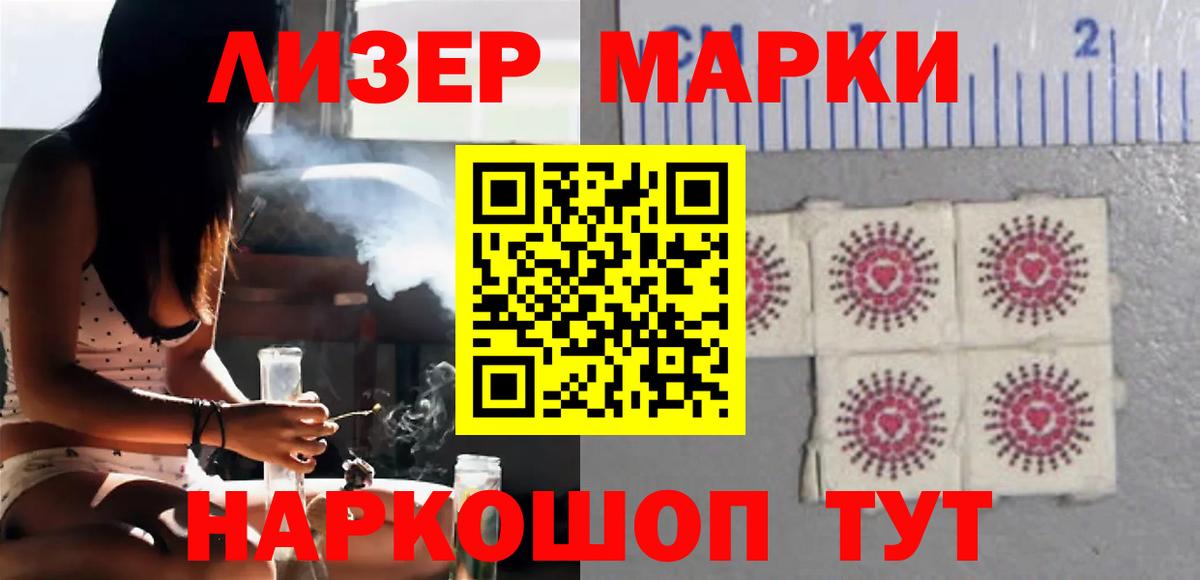 LSD-25 экстази ecstasy  Богданович  LSD-25 экстази  LSD-25 экстази кислота 
