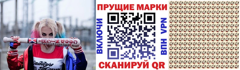нарко площадка какой сайт  Богданович  MEGA зеркало  Марки N-bome 1500мкг  хочу  