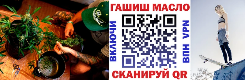 ТГК Wax  Богданович 