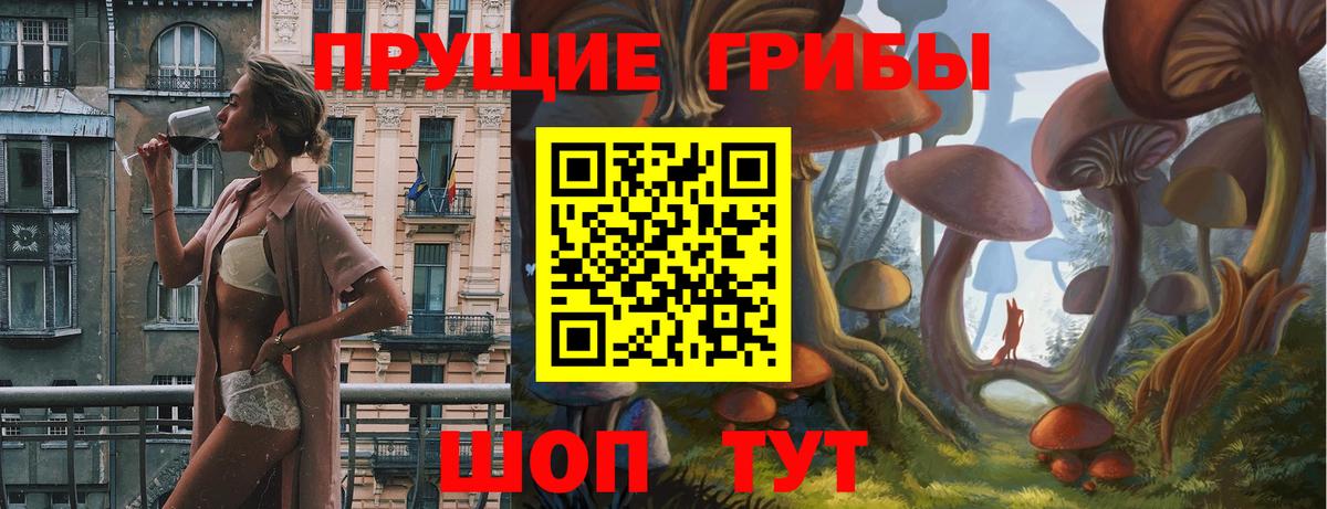 MDMA  Мефедрон   APVP СК   ГАШИШ  Бошки Шишки  Богданович  Гашиш  COCAIN 